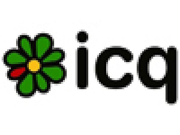 Как взламывают ICQ и как обезопасить себя от этого?